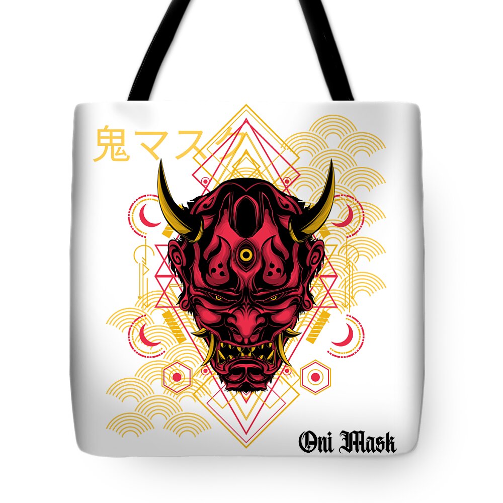 The Oni Gifts & Merchandise for Sale