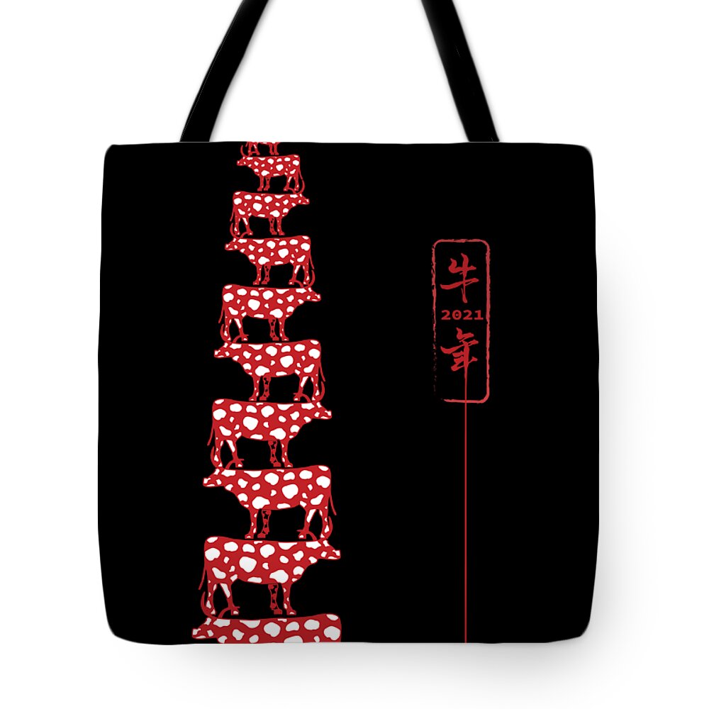 Year Of Ox Tote Bag featuring the digital art Ox Year No.19 by Fei A