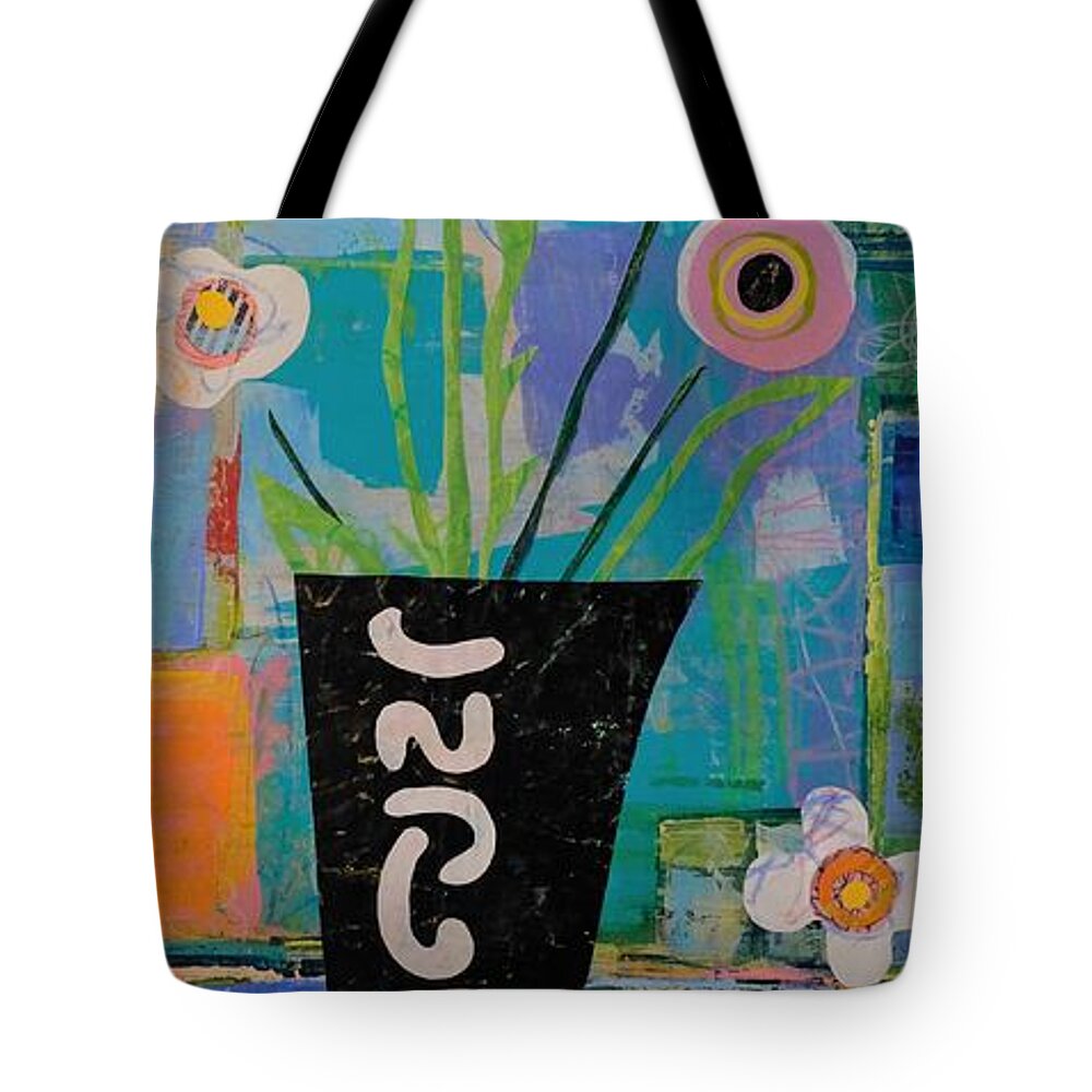 Poppies Tote Bag featuring the mixed media Poppies On The Pond by Julia Malakoff