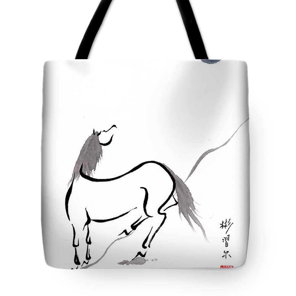 Chinese Brush Painting Tote Bag featuring the painting Releasing by Bill Searle