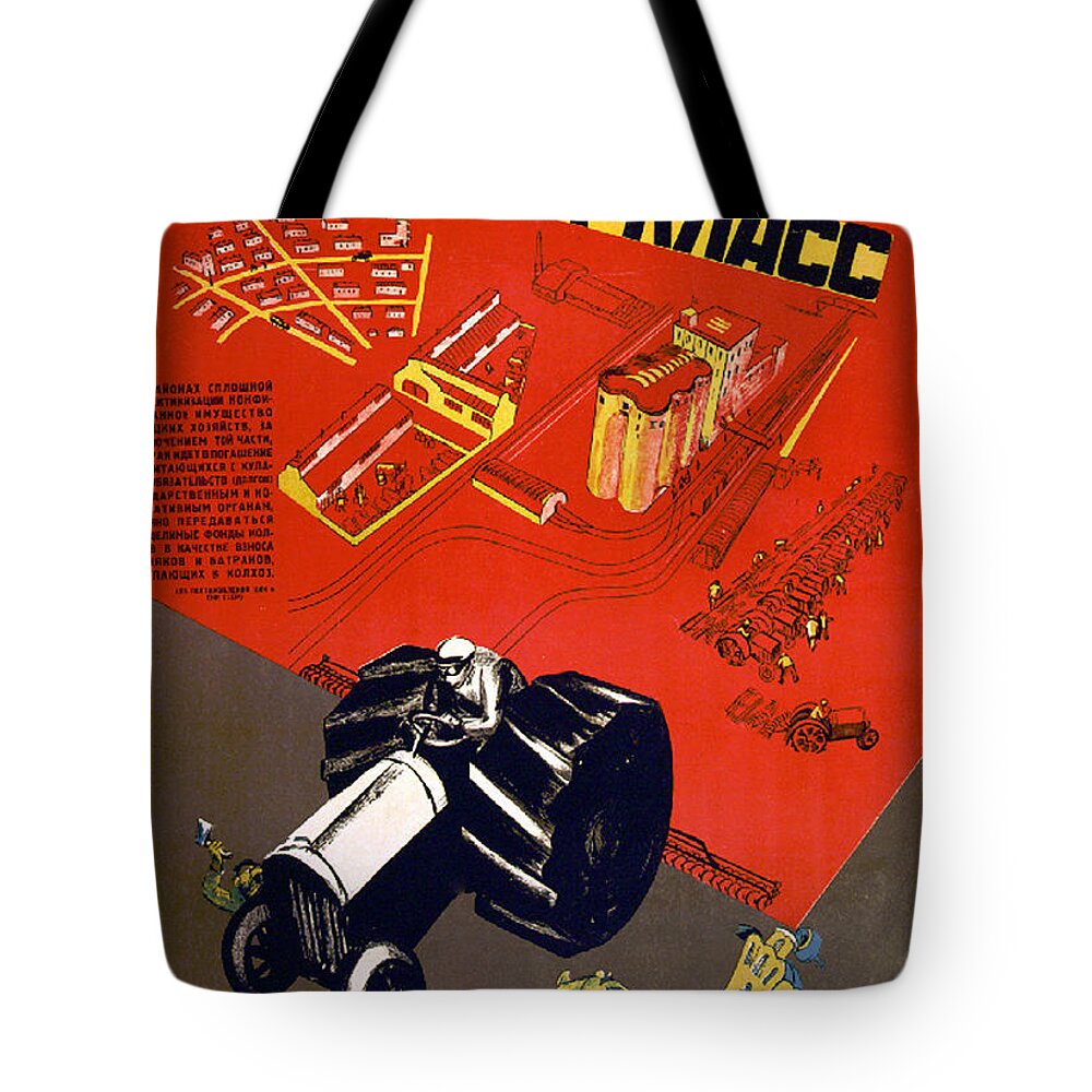 1930 Tote Bag featuring the drawing Soviet Poster, 1930 by Granger