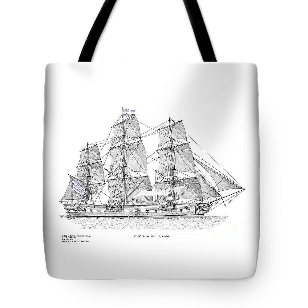 Historic Vessels Tote Bag featuring the drawing Steam frigate Hellas - 1861 by Panagiotis Mastrantonis