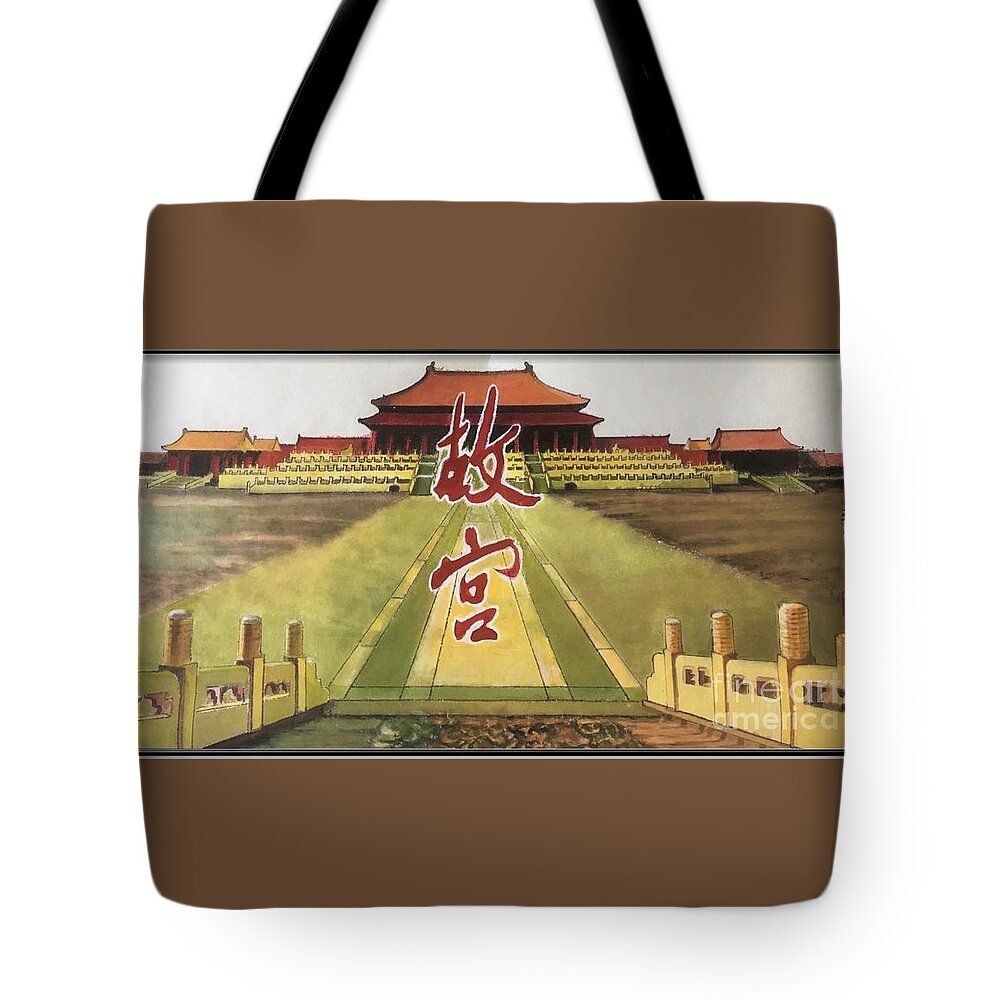 Chinese Tote Bag featuring the painting The Forbidden City by Carmen Lam