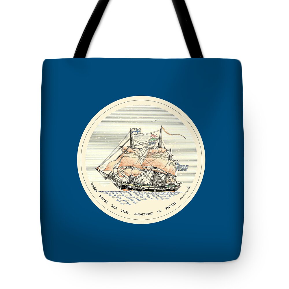 Historic Vessels Tote Bag featuring the drawing The polacca Agia Trias - 1810 miniature with colored border by Panagiotis Mastrantonis