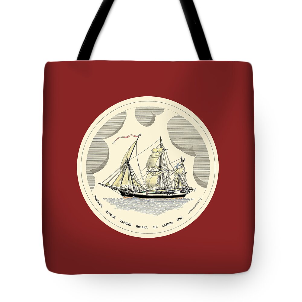 Historic Vessels Tote Bag featuring the drawing The polacca Rosalia - 1790 - miniature by Panagiotis Mastrantonis