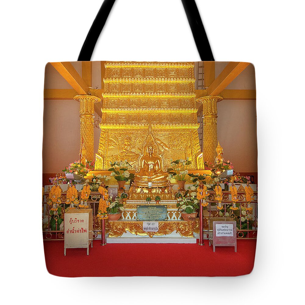 Scenic; Thailand; Temple; Wat; Wat Nong Bua; Wat Prathat Nong Bua; Tambon Rai Noi; Mueang Ubon Ratchathani District; Ubon Ratchathani; Thailand; วัดหนองบัว; วัดผระธาตูหนองบัว; ประเทศไทย; ตำบลไร่น้อย; อำเภอเมืองอุบลราชธานี; จังหวัดอุบลราชธานี Tote Bag featuring the photograph Wat Nong Bua Main Stupa Buddha DTHU457 by Gerry Gantt