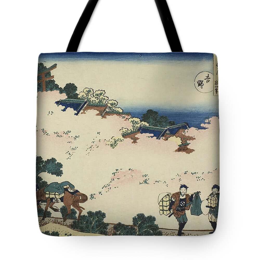 19th Century Art Tote Bag featuring the relief Yoshino, from the series Snow, Moon and Flowers by Katsushika Hokusai