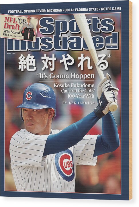 Magazine Cover Wood Print featuring the photograph Chicago Cubs Kosuke Fukudome Sports Illustrated Cover by Sports Illustrated