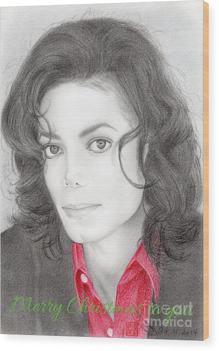 Greeting Cards Wood Print featuring the drawing Michael Jackson Christmas Card 2016 - 006 by Eliza Lo