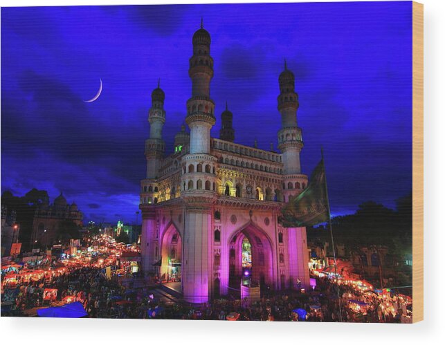 Arch Wood Print featuring the photograph Eid-ul-fitr by Lsprasath Photography