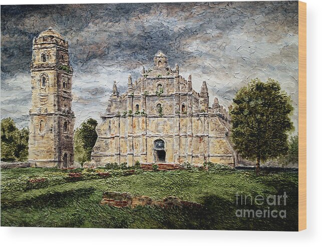 Paoay Wood Print featuring the painting Paoay Church by Joey Agbayani