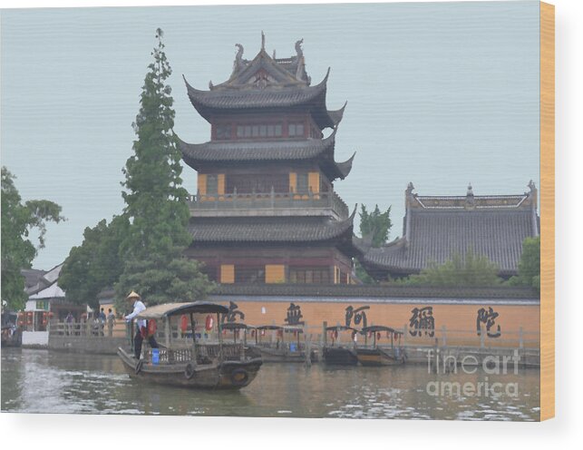 Chinese Rooftops Wood Print featuring the photograph Watertown Life by Josephine Cohn