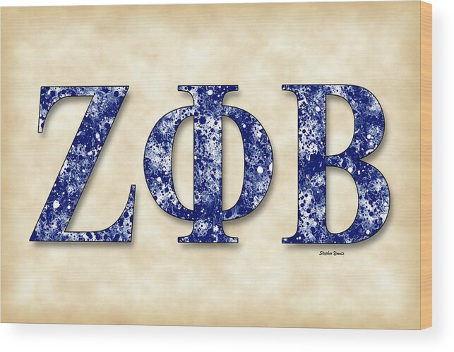 Zeta Phi Beta Wood Print featuring the digital art Zeta Phi Beta - Parchment by Stephen Younts