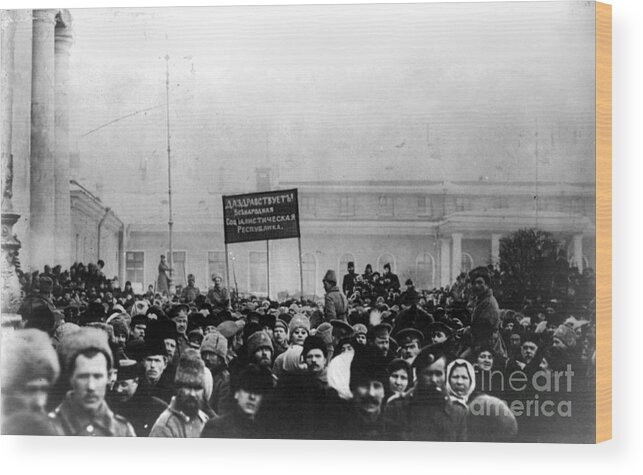 1917 Wood Print featuring the photograph Russian Revolution, 1917 #9 by Granger