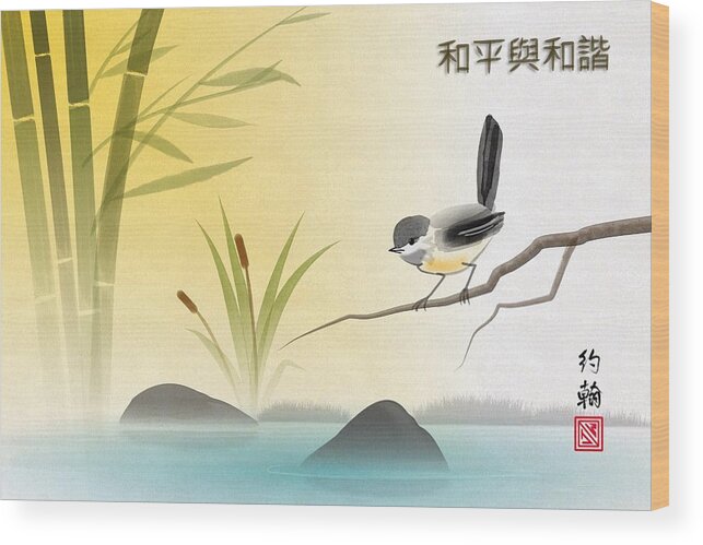 Bird Art Wood Print featuring the digital art Asian Art Chickadee Landscape by John Wills