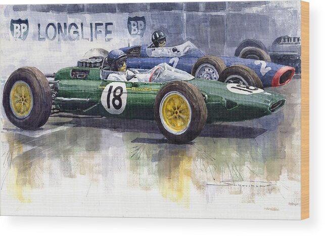 Watercolour Wood Print featuring the painting French GP 1963 Start Lotus vs BRM by Yuriy Shevchuk