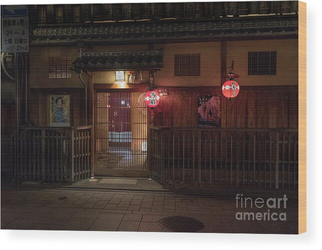 Travel Wood Print featuring the photograph Geisha Tea House, Gion, Kyoto, Japan by Perry Rodriguez
