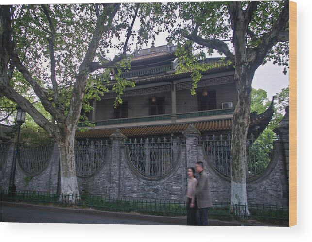 Architechture Wood Print featuring the photograph House on West Lake by George Taylor