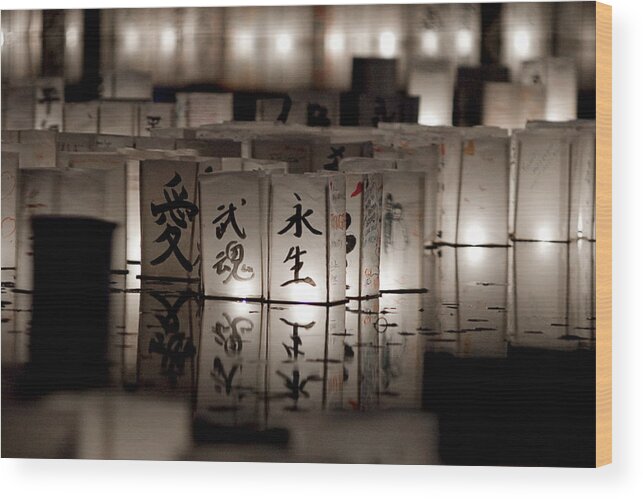 Japanese Lanterns Wood Print featuring the photograph Lit Memories by Greg Fortier