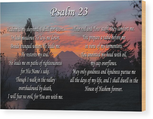 Prayer Wood Print featuring the photograph Mountain Morning Prayer by Tikvah's Hope