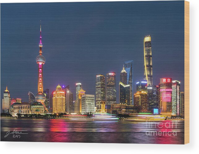 Shanghai China Pudong Wood Print featuring the photograph Pudong at Night by Jeffrey Stone