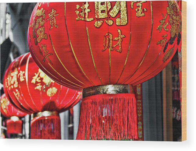 Red Chinese Hanging Lanterns Wood Print featuring the photograph Red Chinese Lanterns by Sharon Popek