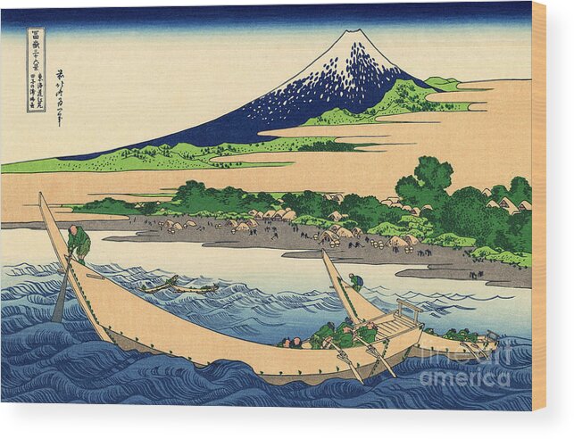 Hokusai Wood Print featuring the painting Shore of Tago Bay, Ejiri at Tokaido by Hokusai