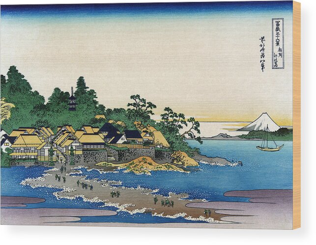 1830s Wood Print featuring the photograph Mount Fuji, Enoshima, Sagami Province #1 by Science Source