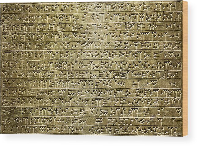 Assyrian Cuneiform Inscription Wood Print featuring the photograph Assyrian Cuneiform inscription by Weston Westmoreland