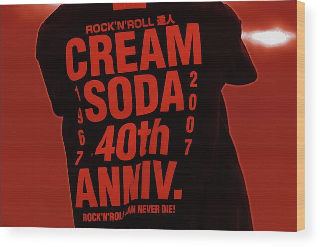 T-shirt Wood Print featuring the photograph Cream Soda T-Shirt by Marty Klar