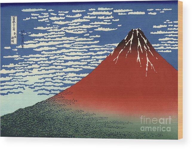 Hokusai Wood Print featuring the painting Fuji, Mountains In Clear Weather, From 36 Views Of Mount Fuji by Hokusai