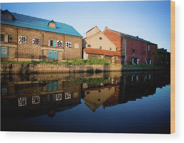 Hokkaido Wood Print featuring the photograph Old Warehouses Reflection In Otaru Canal by Kelly Cheng Travel Photography