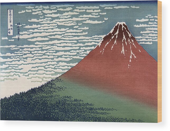 Hokusai Wood Print featuring the painting Red Fuji or South Wind, Clear Sky by Katsushika Hokusai