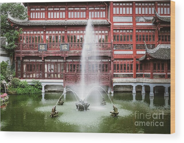 Yu Garden Wood Print featuring the photograph Yu Garden Shanghai by Iryna Liveoak