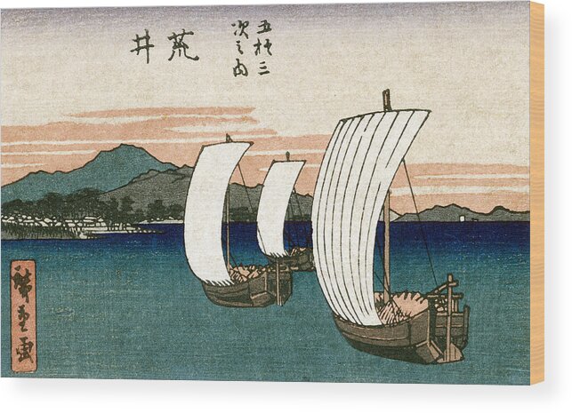 Japan Wood Print featuring the painting 19th C. Japanese Ships on Lake Hamana by Historic Image