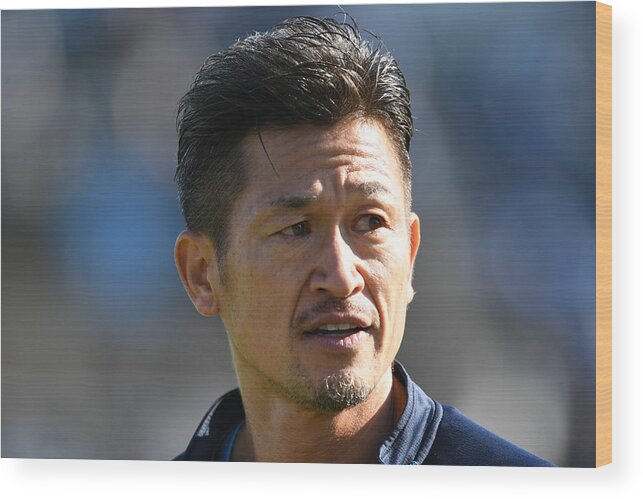 J2 League Wood Print featuring the photograph Yokohama FC v Zweigen Kanazawa - J.League 2 #2 by Etsuo Hara