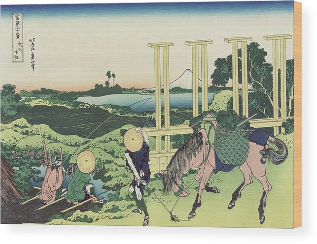 Hokusai Wood Print featuring the painting Bushu Senju - Thirty Six Views of Mount Fuji - Hokusai by War Is Hell Store