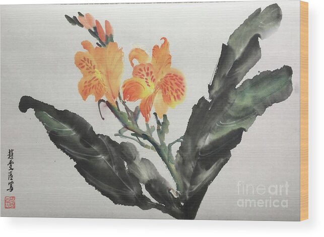 Flower Wood Print featuring the painting Embrace Nature with Open Your Minds by Carmen Lam