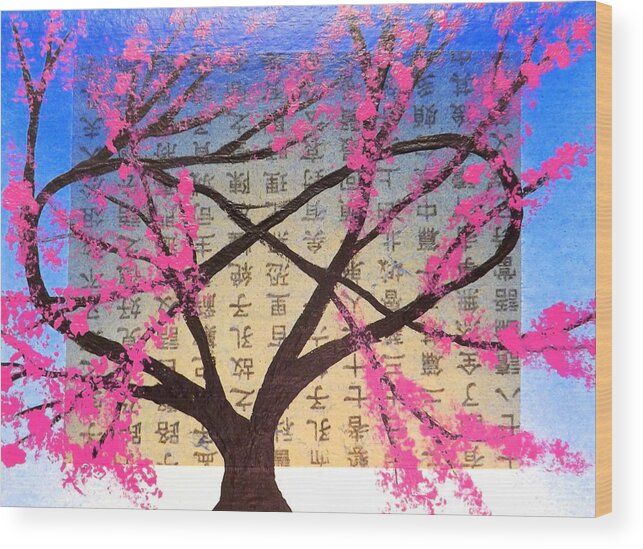 Greeting Card. Asian Bloom Wood Print featuring the painting Asian Bloom by Darren Robinson