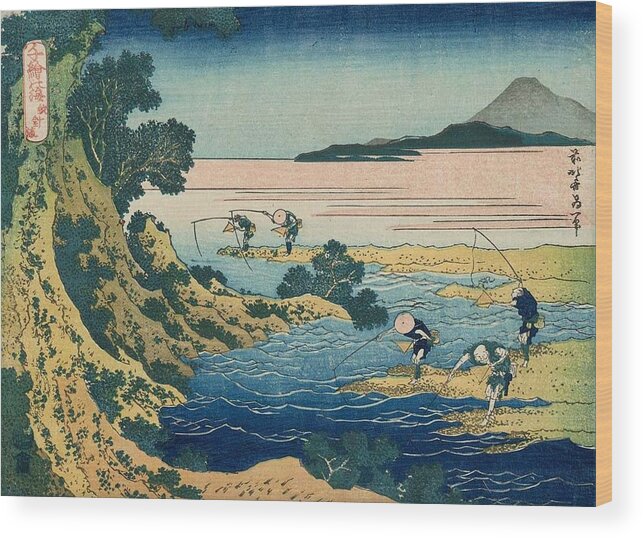 1833 Wood Print featuring the painting Fly-fishing by Katsushika Hokusai