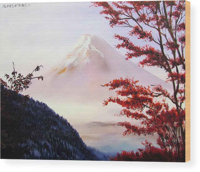 Mount Wood Print featuring the painting Mount Fuji by Alexandra Louie