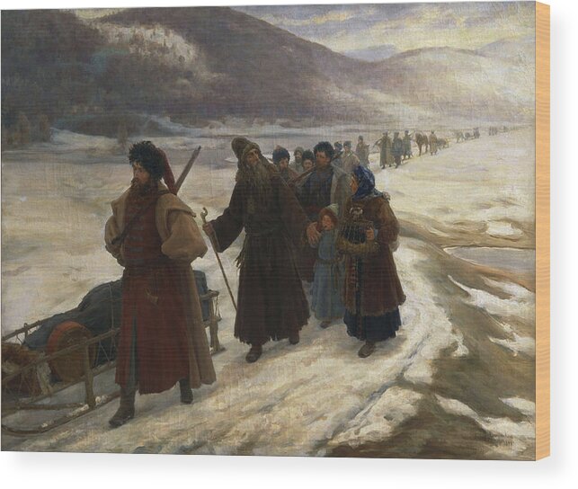 Road Wood Print featuring the photograph Road To Siberia Oil On Canvas by Sergei Dmitrievich Miloradovich