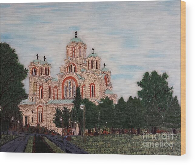 Church Wood Print featuring the painting Saint Marko Church Belgrade Serbia by Jasna Gopic