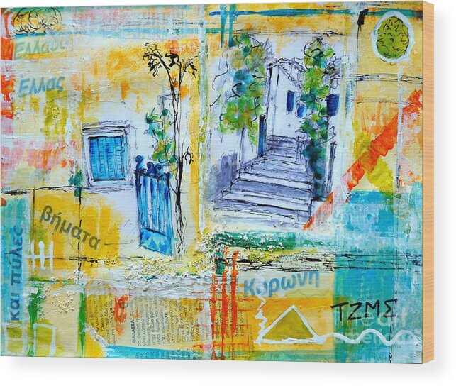 Greece Wood Print featuring the painting Greek Collage - Pathways by Jackie Sherwood