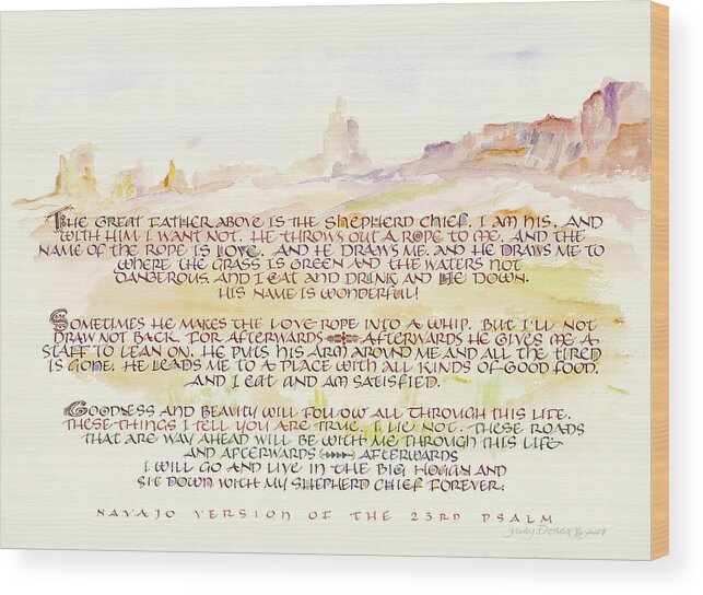 Christian Wood Print featuring the painting Psalm 23 Navajo Version by Judy Dodds