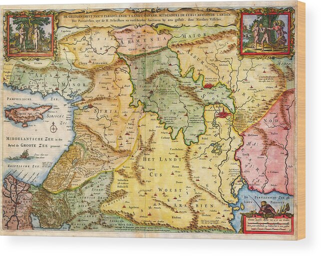 1657 Visscher Map Of The Holy Land Or The Earthly Paradise Geographicus Gelengentheyt Visscher 1657 Wood Print featuring the painting 1657 Visscher Map of the Holy Land or the Earthly Paradise Geographicus Gelengentheyt visscher 1657 by MotionAge Designs
