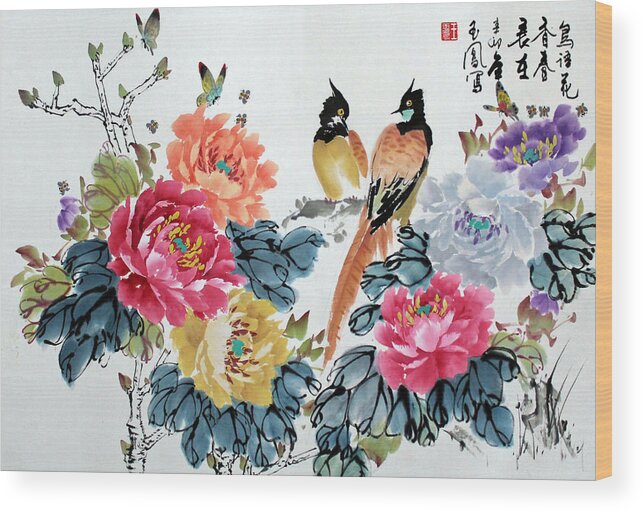 Red Peonies Wood Print featuring the painting Harmony and Lasting Spring by Yufeng Wang