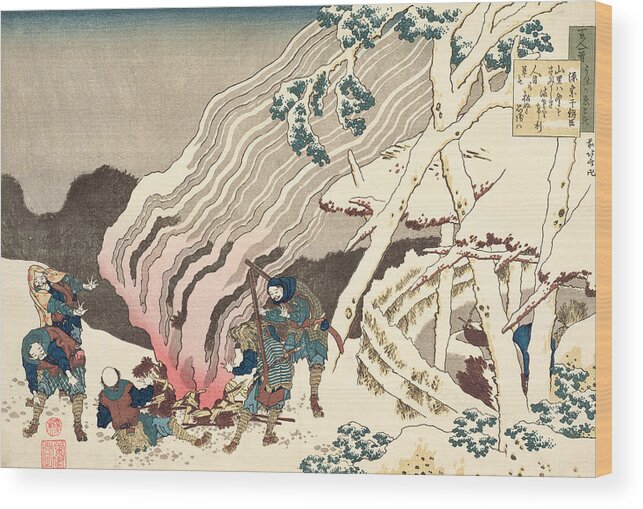 Japan Wood Print featuring the painting Minamoto no Muneyuki Ason by Hokusai