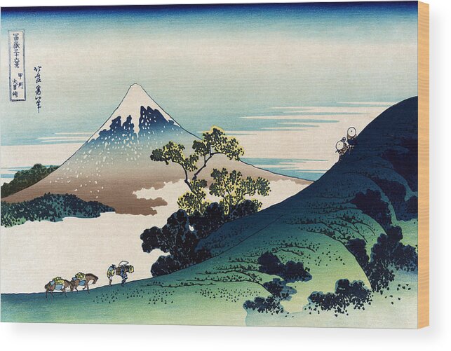 Fine Arts Wood Print featuring the photograph Mount Fuji, Inume Pass, Koshu, 1830s by Science Source