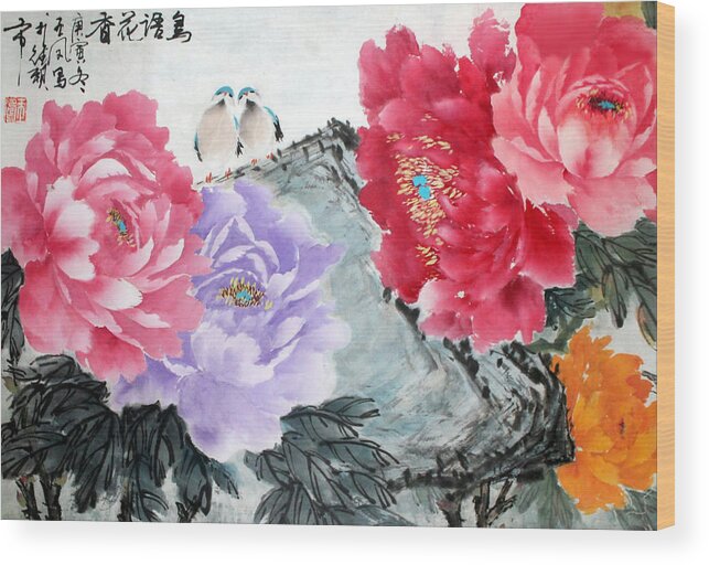 Red Peonies Wood Print featuring the photograph Spring Melody by Yufeng Wang